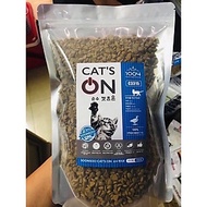 Túi chiết 1kg - Thức ăn hạt cho mèo Catsrang xuất xứ Hàn Quốc thơm ngon