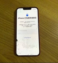 iPhone13 256G 紅色 美版