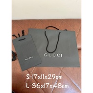 Gucci Paper Bag