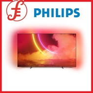 Philips 55OLED805 65OLED805 Ambilight 55-Inch OLED TV (4K UHD, P5 AI Perfect Picture Engine, Dolby Vision, Dolby Atmos,