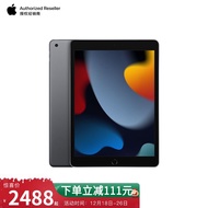 苹果（Apple） iPad（A2602）10.2英寸平板电脑第9代2021款多功能娱乐学习办公平板 深空灰色 WLAN版 64G【官方标配】