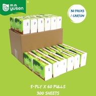 Yusen 100% Virgin Wood Pulp Facial Tissues (3ply/4ply/5ply) - Strong, Soft & Gentle on Skin (Bulk Ca