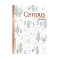 Kokuyo Planner 2026 Campus Diary Monthly Block Standard A5 Limited Design Ni-CML14-A5-26 Starting fr