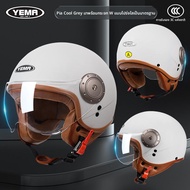 Yema | หมวกกันน็อคมอเตอร์ไซค์รีโทรสากลตามฤดูกาล