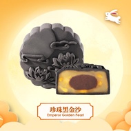 Hong Kong Bay Emperor Golden Pearl Mooncake 珍珠黑金沙