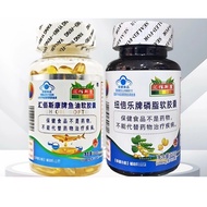 Huibeiskang Fish Oil (1,000mg/Capsule * 100 Capsules) Soy Phospholipid (1200mg/Capsule * 100 Capsule