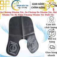 Hair Dyeing Cape, Hair Dyeing Leather Cape, Skin Hair Dyeing Tarpaulin Hair Straightening Dyeing Sha