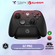จอย GameSir G7 Pro Tri-Mode Wireless Gaming Controller สำหรับ Xbox PC Mobile จอยสติ๊ก TMR ทริกเกอร์ 