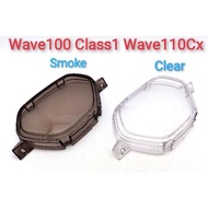 Ex5 Class 1 Wave 100 wave 110 Cx class1 Meter Cover Meter Lens