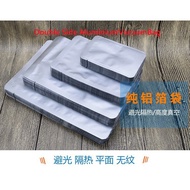 **Malaysia STOCK** Double Side Aluminium Foil Vacuum Bag (50pcs/pkt) 双面铝箔真空包装袋，#避光#隔热