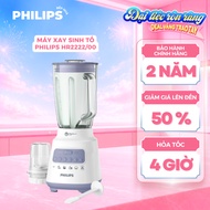 PHILIPS HR2222/00 Blender (700W - 2L) Glass Jar, With Small Spice Grinder -