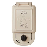 【direct from japan 】BRUNO Bruno Hot Sandwich Maker Snoopy Grill to Ear Electric Single PEANUTS BOE068-ECRU