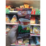 PIZZA POCKET CHICKEN TRIO 7E THAI (HALAL)