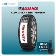 ยางรถยนต์ ALLIANCE(By Yokohama) รุ่นAL30 030EX ขนาด175/65R14 ยางปี2024(ราคาต่อเส้น)แถมจุ๊บเติมลมฟรี