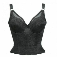 C75 : Premium Beautiful Long Bra [Clearance Sale]