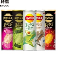 Lay's Workshop SPICY Crayfish Chili CHIPS POTATO CHIPS/SEAWEED CHIPS POTATO CHIPS LAY'S GONG FANG SEAWEED POTATO/SPICY CRARFISH CHIPS 104G