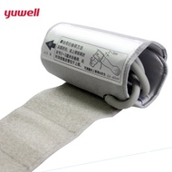 Yuwell Vòng Bít 22-32Cm Vòng Bít Huyết Áp Cho Máy Đo Huyết Áp Cánh Tay Sphygmomanometer Thiết Bị Y T