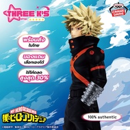 New/Lot JP Figure Bakugo Banpresto 'Bakugo Katsuki' 7th Season Ver. My Hero Academia