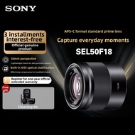 Sony | Stabilized Prime Lens 50mm