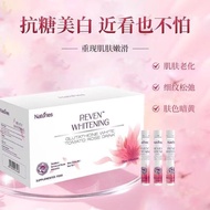 New Zealand Nespresso Cysteine Crystal White Tomato20250311