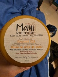 Maui Moisture Curl Smoothie Coconut Oil Hair Mask 340g