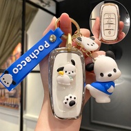 TPU Car Key Case For FAW Hongqi H5 2021 2022 2023 Hongqi H5 Auto Remote Key Case Cover Interior Acce