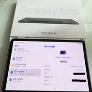 99%新 香港行貨 Samsung Galaxy Tab S9 ...