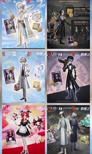 第五人格真理之下cdk兌換碼 可落訂