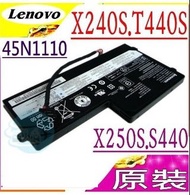 【TurboShop】原廠 Lenovo 聯想內置式NB電池(X240S,T440S,S440,X250S,X260S)