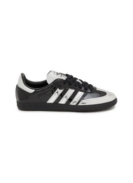 ADIDAS SAMBA ATMOS WOMEN'S SNEAKERS