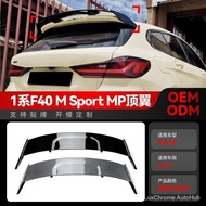 Sesuai untuk BMW 1 Series 2019+ F40 2024+ F70 M Sport MP model, bahagian pengubahsuaian sayap atas s