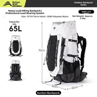 BSWOLF | Travel Lightweight Hiking Backpack 65L