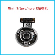 DJI DJI Mini 3Pro R-axis Gimbal Axis Arm Motor Mini3/Mini4pro Motor Universal