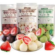 Fast TONYS STRAWBERRY CHOCOLATE 6gr