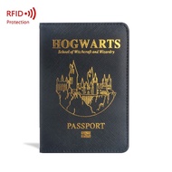 🎁[部份有現貨]RFID NFC 哈利波特 護照套(多款-可屏蔽RFID, NFC信號)護照 保護套 防盜 防消磁 可放機票 信用咭 Harry Potter Kingdom of asgard Pa