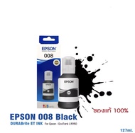 EPSON 008 INK Original Refill For Printer L15150 L15160 หมึกเติมแท๊งค์ของแท้ / Earth Shop