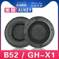 Suitable for AUKEY AUKEY B52 GH-X1 Earmuffs Earphone Case Sponge Cover Replacement Parts Head Beam P