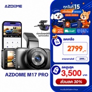 AZDOME M17 PRO 3K + 1080P Car Camera 150 Degree Wide Angle USB-C WIFI 3-Inch IPS Screen Clear