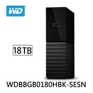 【WD 威騰】 My Book 18TB USB3.0 3.5吋外接硬碟