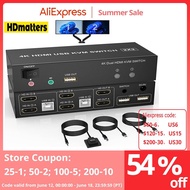 Dual Monitor HDMI KVM Switch 4K 60Hz 2 Port USB HDMI 2.0 KVM Switcher 2 In 2 Out Mixed Display 2 Monitors 2 Computer PC Laptop