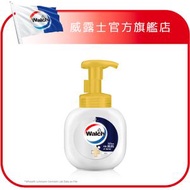 威露士 - 泡沫殺菌洗手液(金裝)290ml