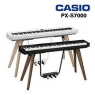 小叮噹的店 - CASIO PX-S7000 88鍵 數位鋼琴 便攜式 電鋼琴 含三踏板 腳架 兩色售