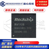 Original RV1126 Package BGA-409 Master Control CPU Chip IC Quad Core ARM