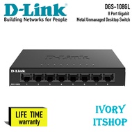D-Link DGS-108GL 8 Ports Gigabit unmanaged Switch DGS-108GL/ivoryitshop