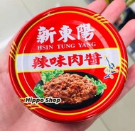 新東陽 - 肉醬 160g x 3入（兩個口味選任）