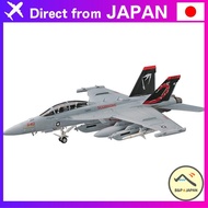 Hasegawa 1/72 scale US Navy EA-18G Growler plastic model kit E38 【Direct from Japan】