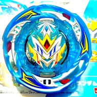 TAKARA TOMY [Rare] Beyblade ss6 / 7 DB / BU Toy - Open Random Box B-202 [Rare] Wind Knight Moon Bounce -6 (Rize)