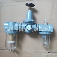 Treatment Oil Decompression dn50 Combination Triple 7cm Source Filter Supply Aerosol KP3O