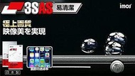 imos 史上最強超易清潔 SONY Xperia Z3 Tablet Compact 保護貼 wifi/lte 日本