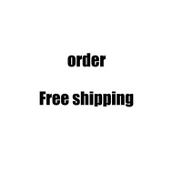 Supplementary order with free shipping products